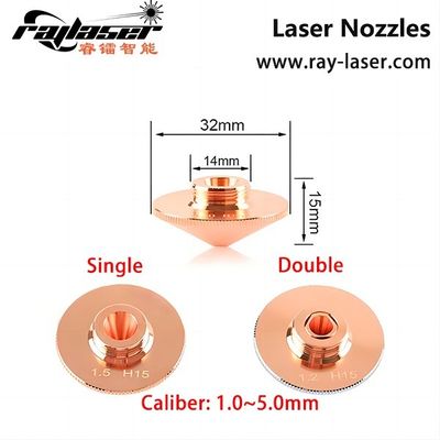 Le laser à haute précision en fibre précitec Raytools est une buse pour machine de découpe laser professionnelle