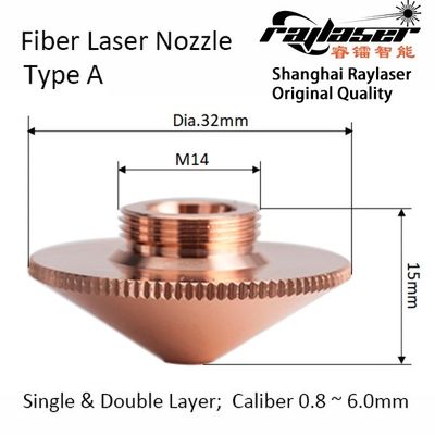 Coupe au laser Appareils de découpe à buse Diamètre extérieur 28 mm Hauteur 15 mm