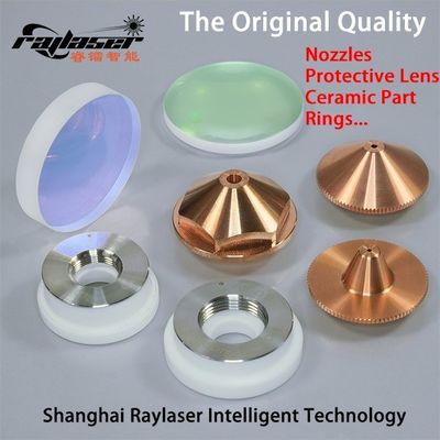 Coupe au laser Appareils de découpe à buse Diamètre extérieur 28 mm Hauteur 15 mm