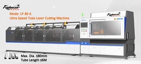 Machine de découpe laser à tubes à ondes continues Solution avancée pour la technologie de découpe